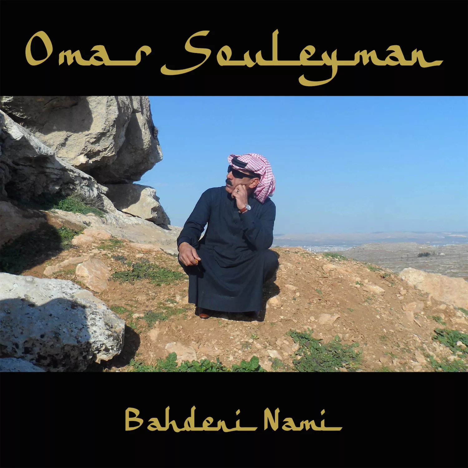 Bahdeni Nami - Omar Souleyman