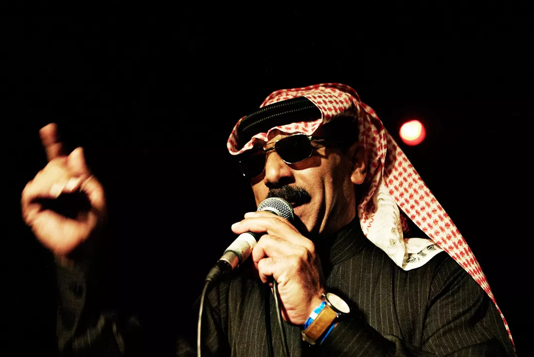 Distortion annoncerer Syriens største pop-stjerne