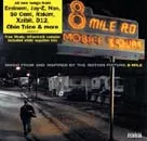 Soundtrack til Eminems filmprojekt "8 Mile" er færdigt
