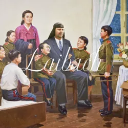The Sound of Music - Laibach