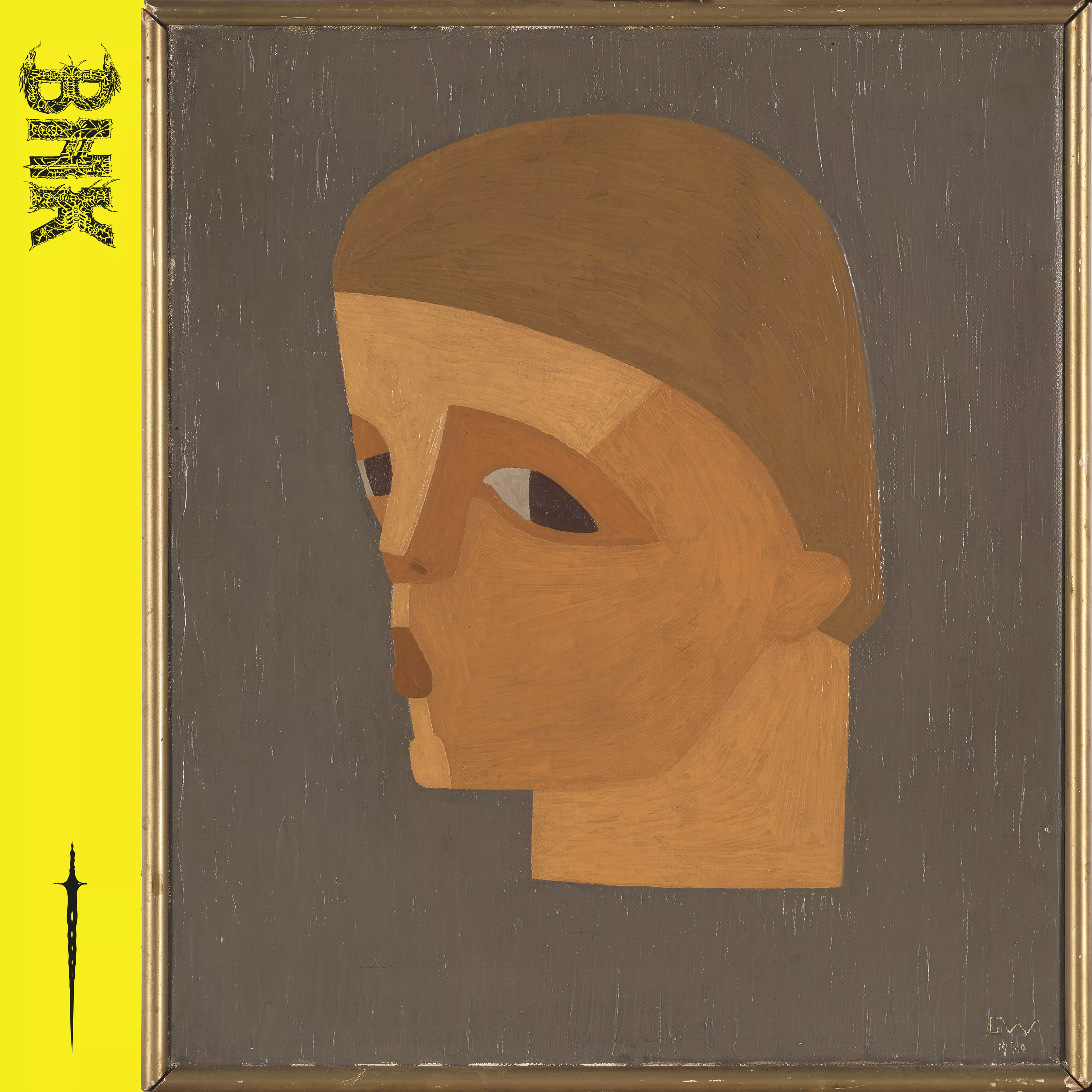 Drakedreper - Bendik HK