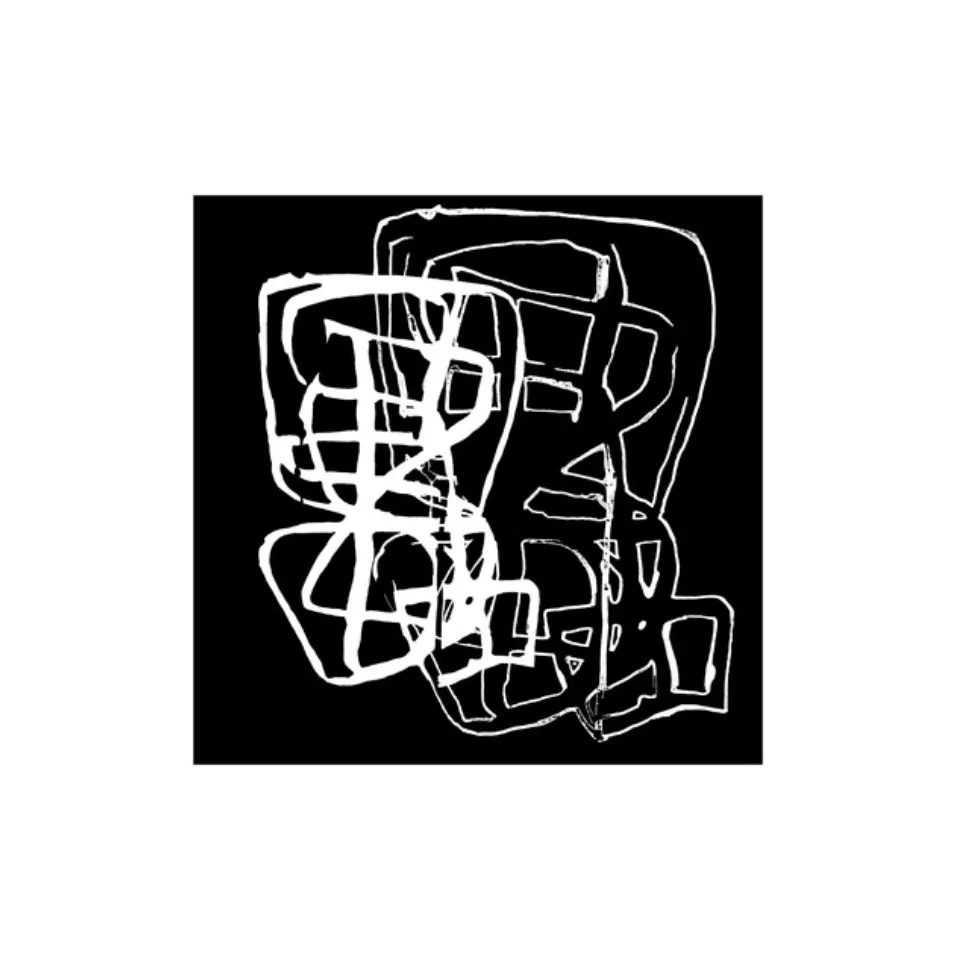 Hurt People Hurt People - Accidents Never Happen