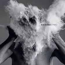 Do To The Beast - Afghan Whigs