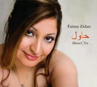 Hawel/Try - Fatma Zidan