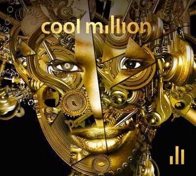 III - Cool Million