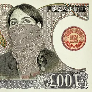 Loot - Filastine