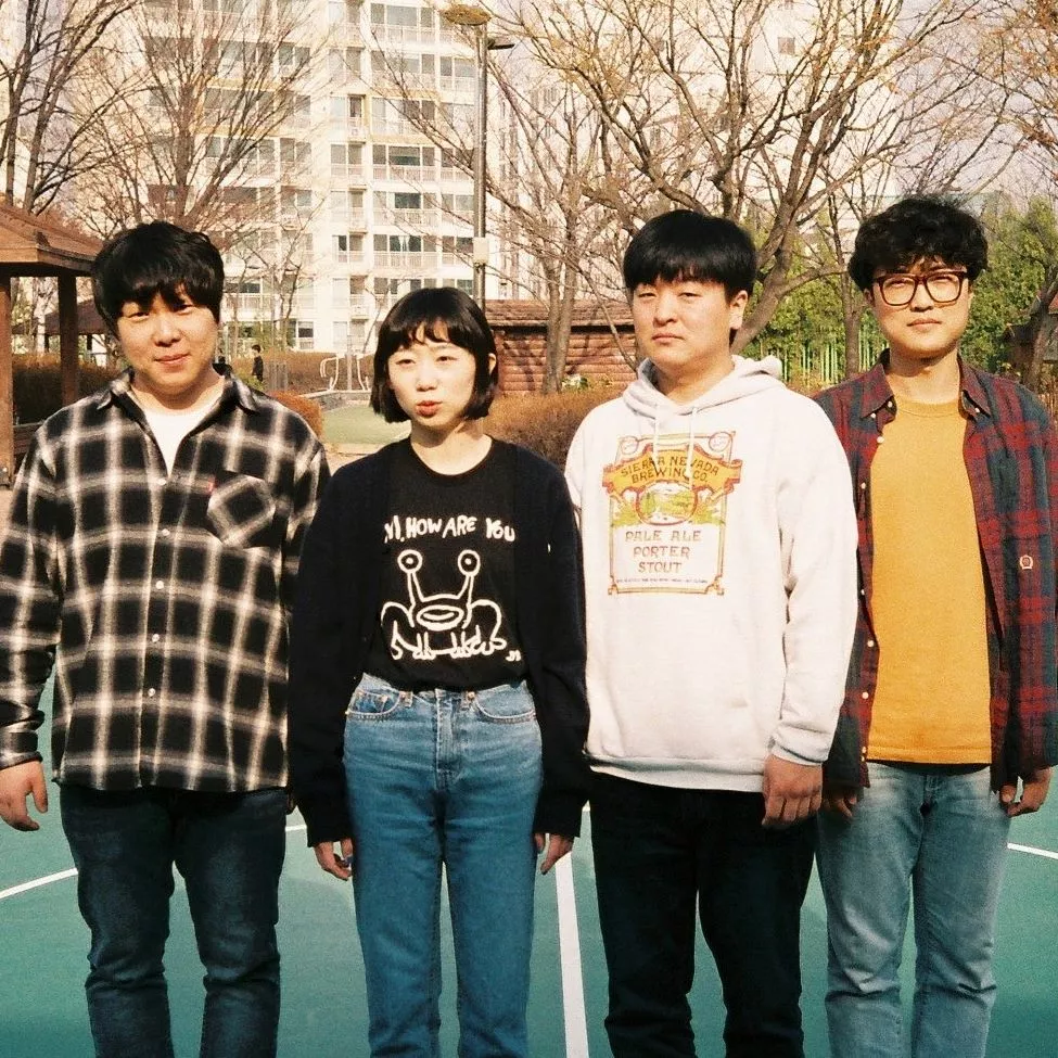 BÄST JUST NU: Sydkoreanska slackers