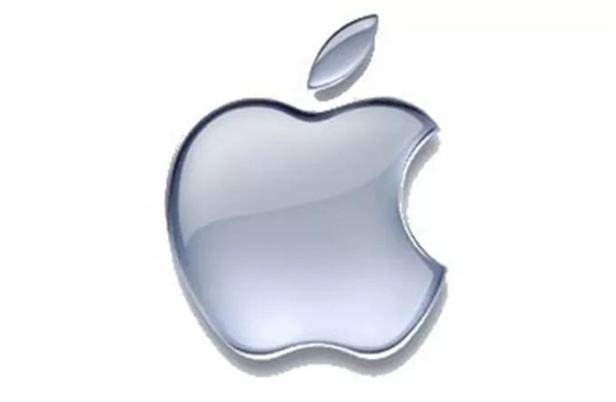 Apple vil ikke betale for lang, gratis prøveperiode af Apple Music 